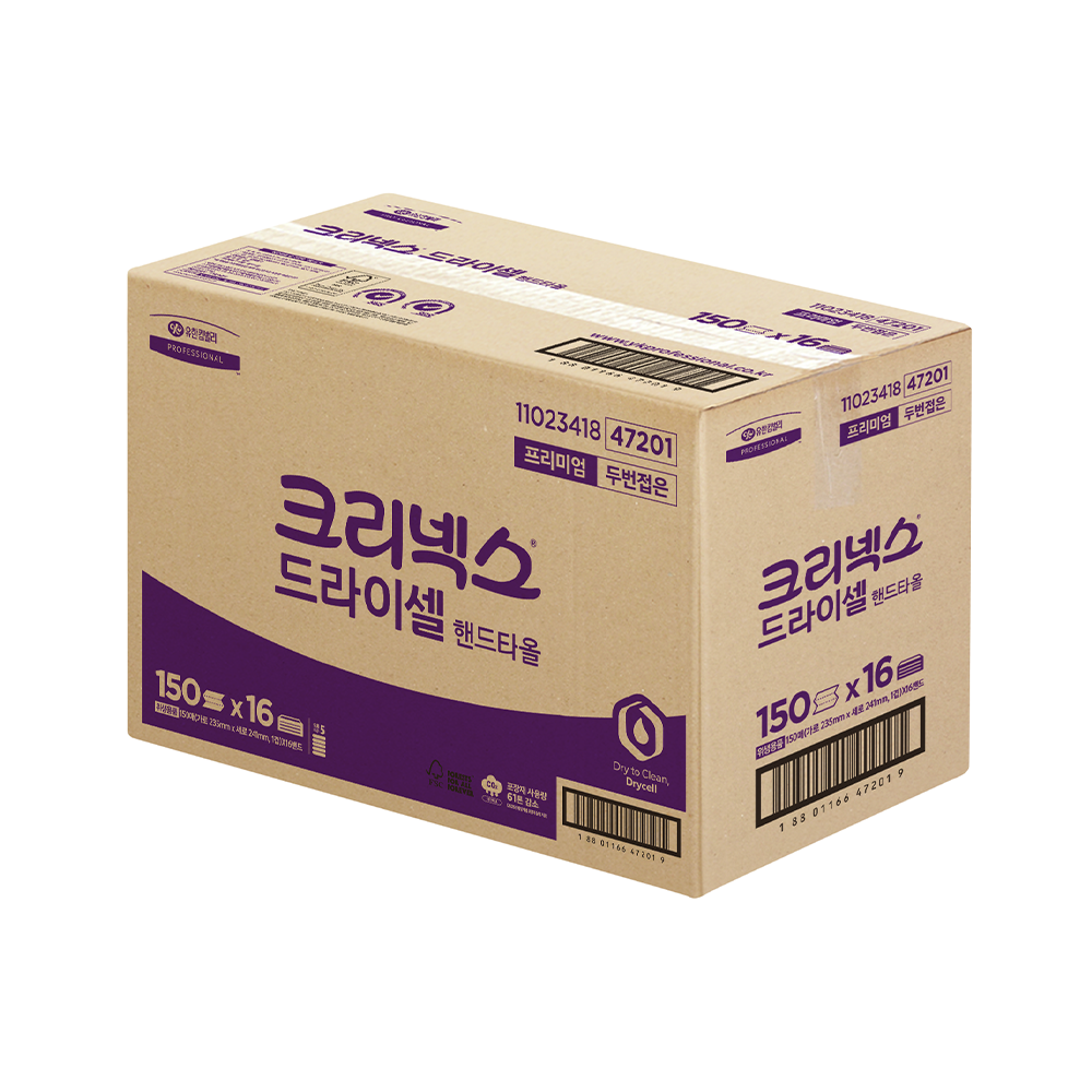 크리넥스 드라이셀 프리미엄 핸드타올 150매